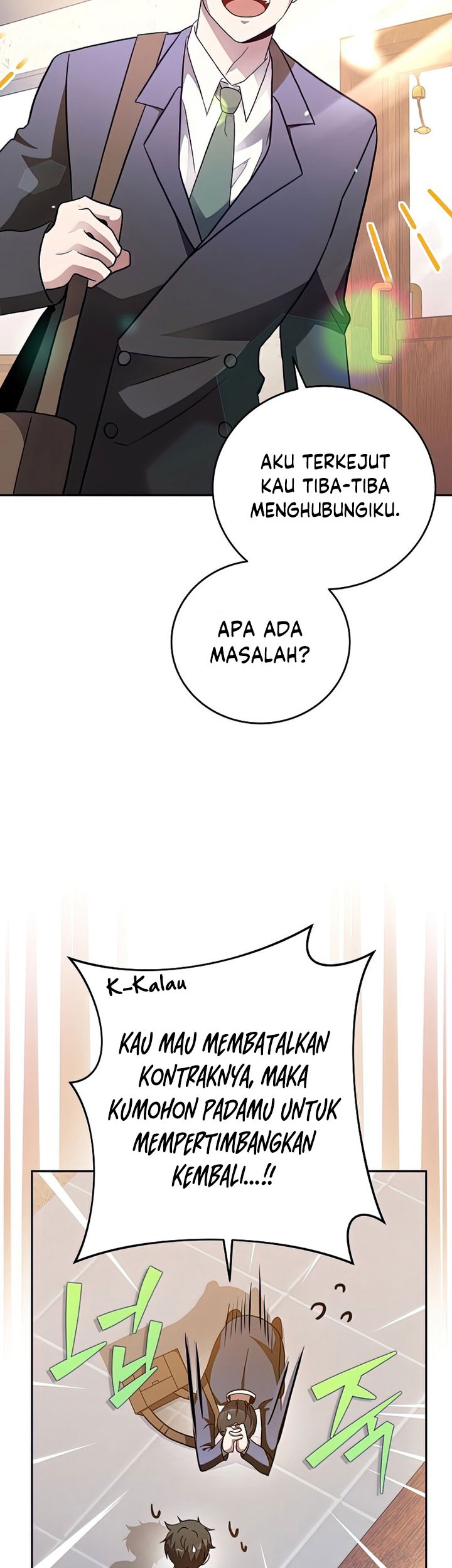 The Novel’s Extra (Remake) Chapter 29 - halaman 24