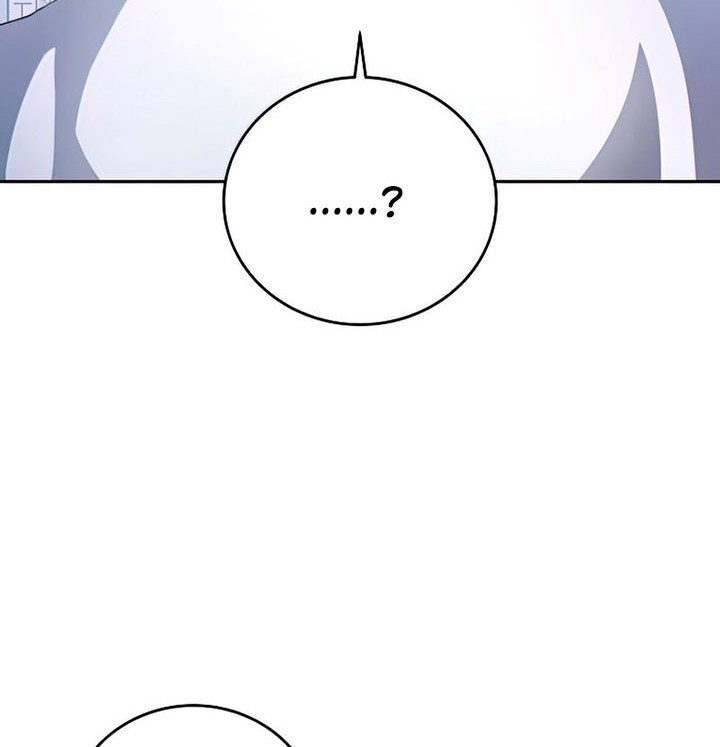 The Novel’s Extra (Remake) Chapter 29 - halaman 3