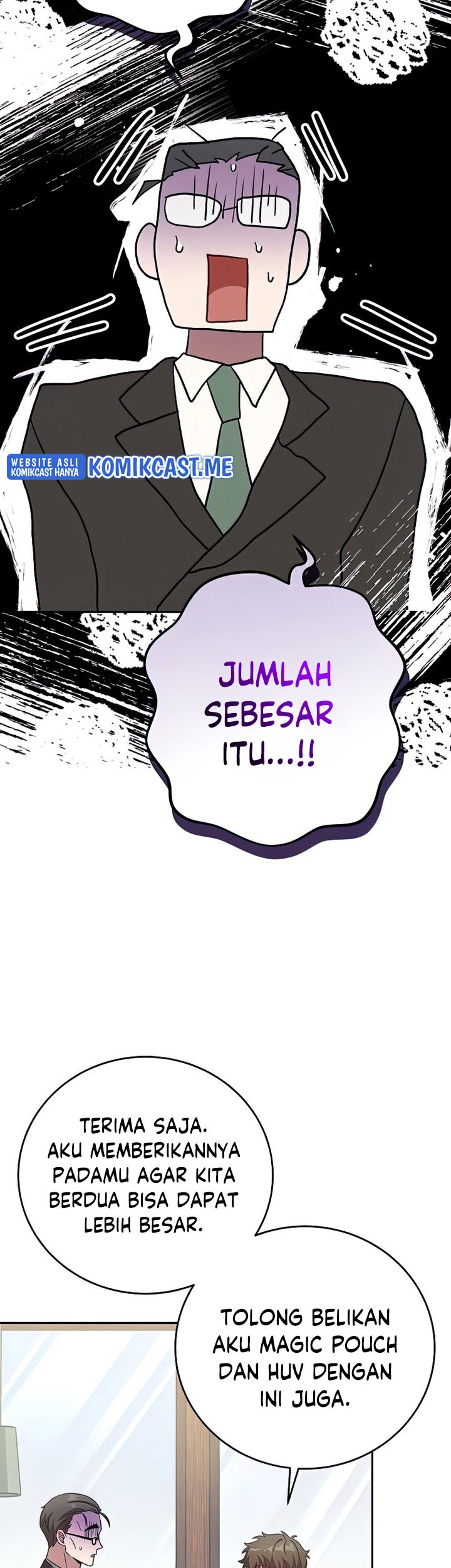 The Novel’s Extra (Remake) Chapter 29 - halaman 32