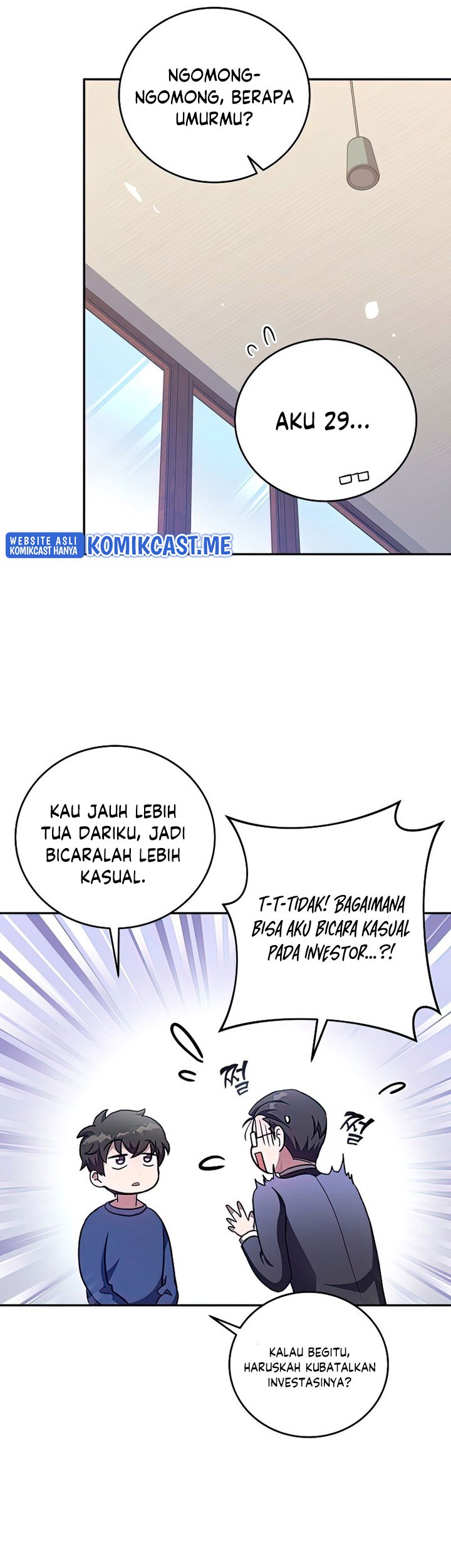 The Novel’s Extra (Remake) Chapter 29 - halaman 34