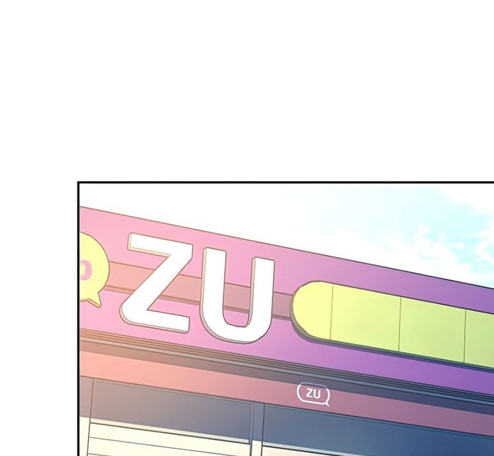 The Novel’s Extra (Remake) Chapter 29 - halaman 37
