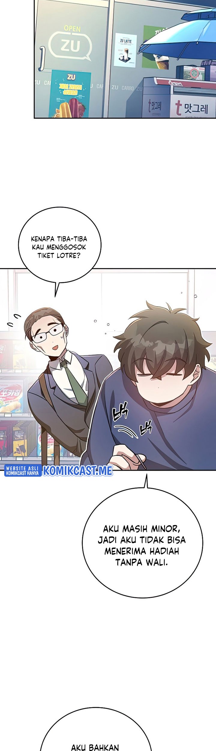 The Novel’s Extra (Remake) Chapter 29 - halaman 38