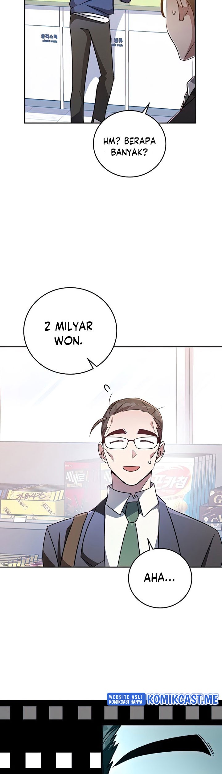The Novel’s Extra (Remake) Chapter 29 - halaman 40