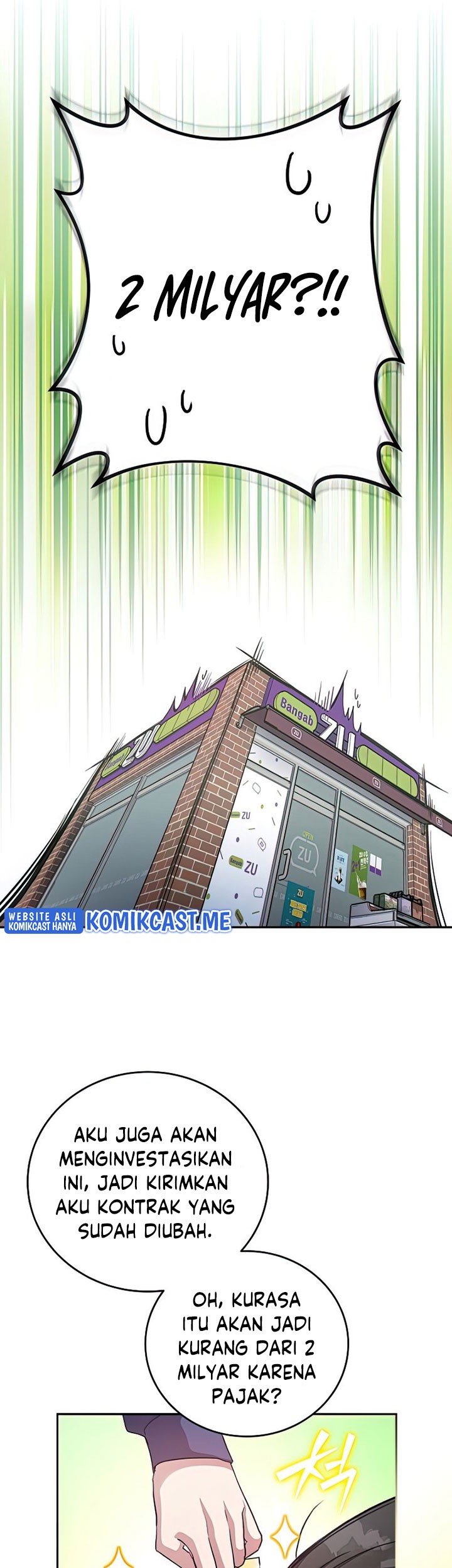The Novel’s Extra (Remake) Chapter 29 - halaman 42