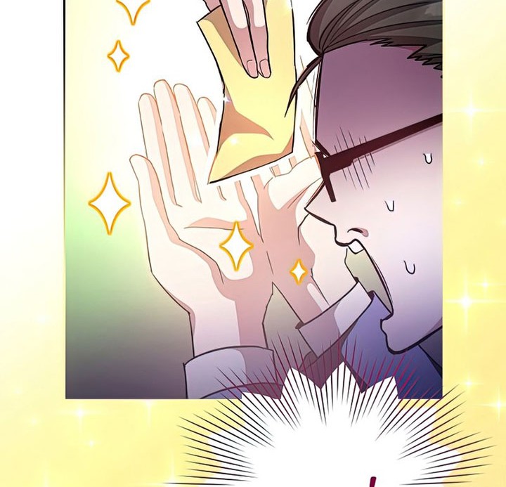 The Novel’s Extra (Remake) Chapter 29 - halaman 43