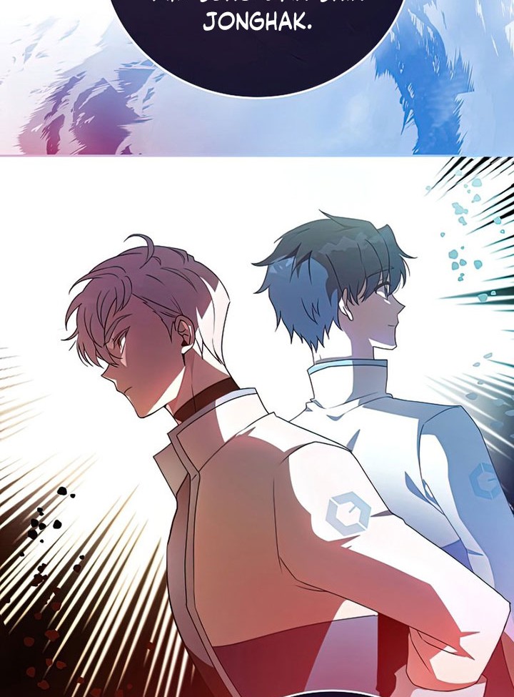 The Novel’s Extra (Remake) Chapter 29 - halaman 61
