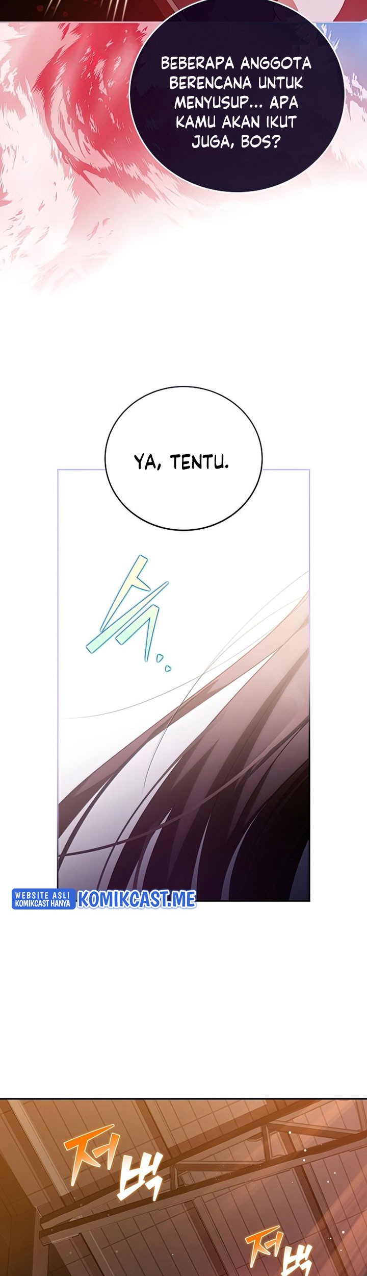 The Novel’s Extra (Remake) Chapter 29 - halaman 62