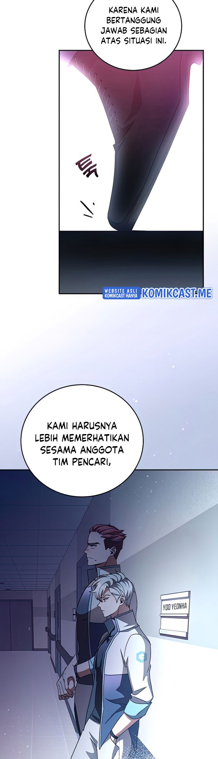 The Novel’s Extra (Remake) Chapter 29 - halaman 8