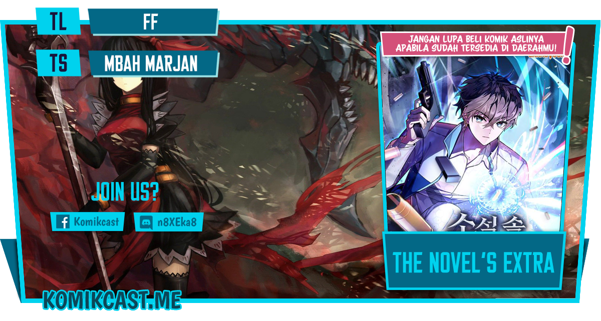 The Novel’s Extra (Remake) Chapter 3 - halaman 1