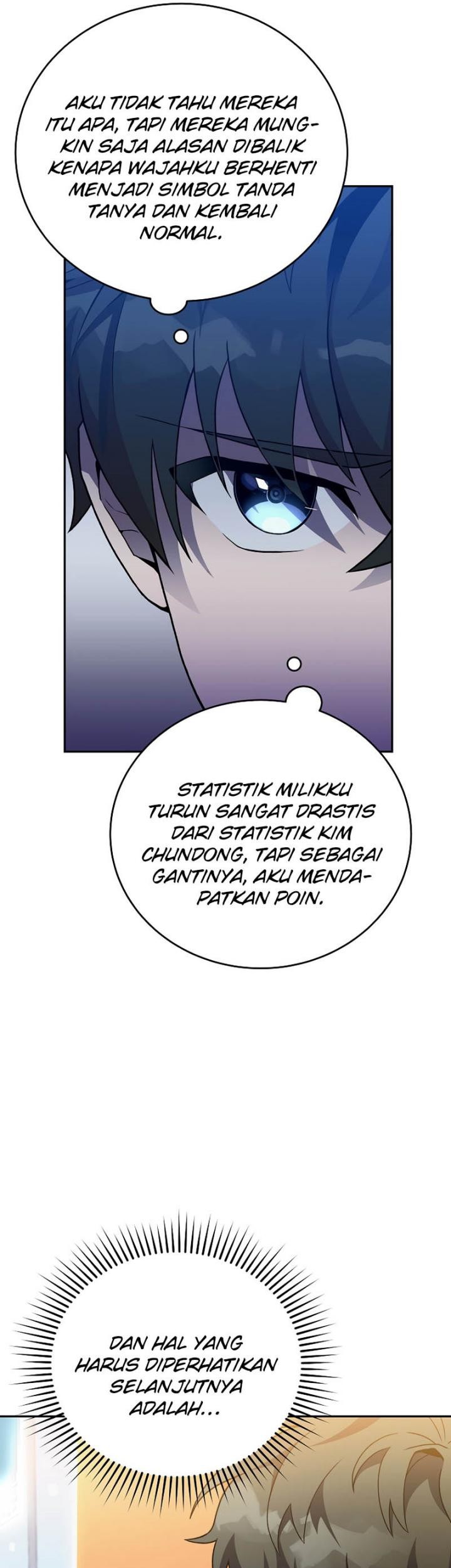 The Novel’s Extra (Remake) Chapter 3 - halaman 13