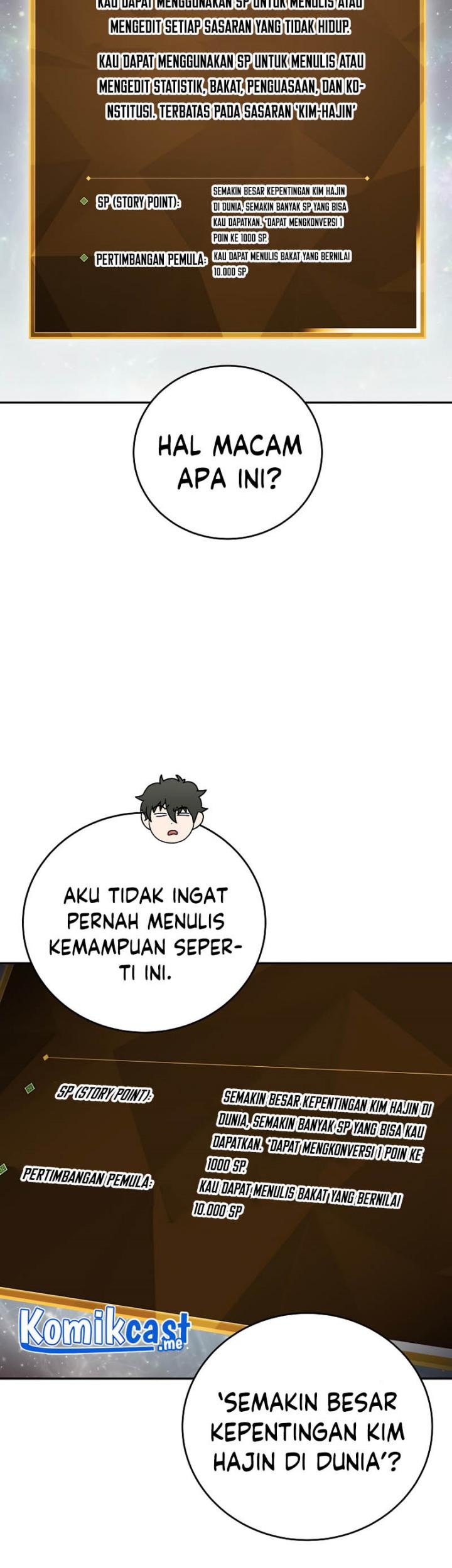 The Novel’s Extra (Remake) Chapter 3 - halaman 15