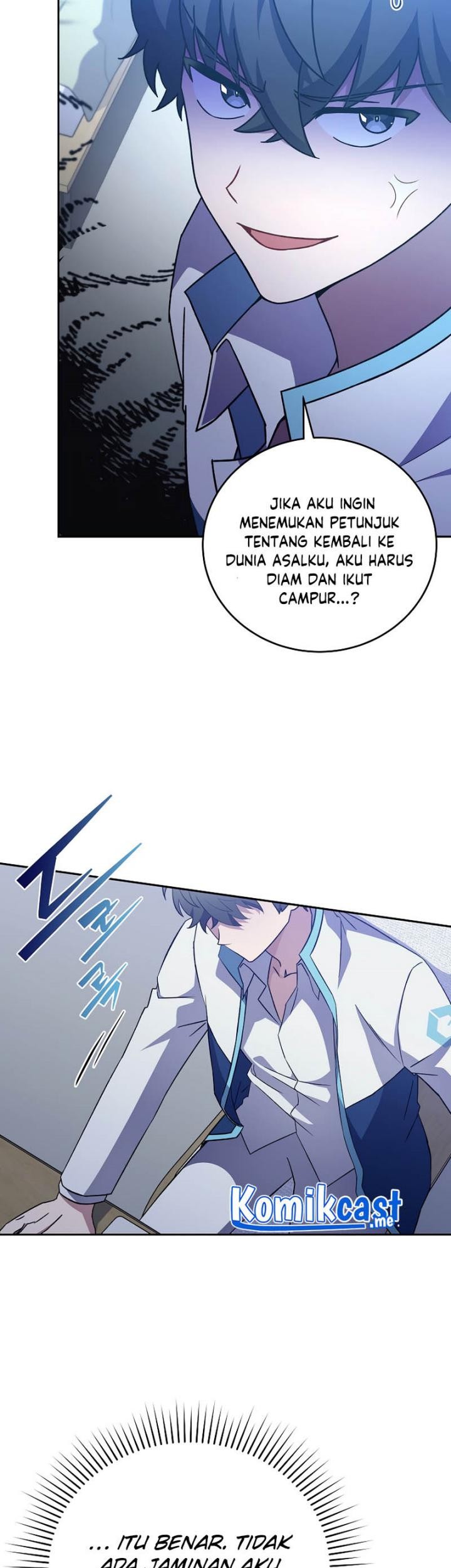 The Novel’s Extra (Remake) Chapter 3 - halaman 21