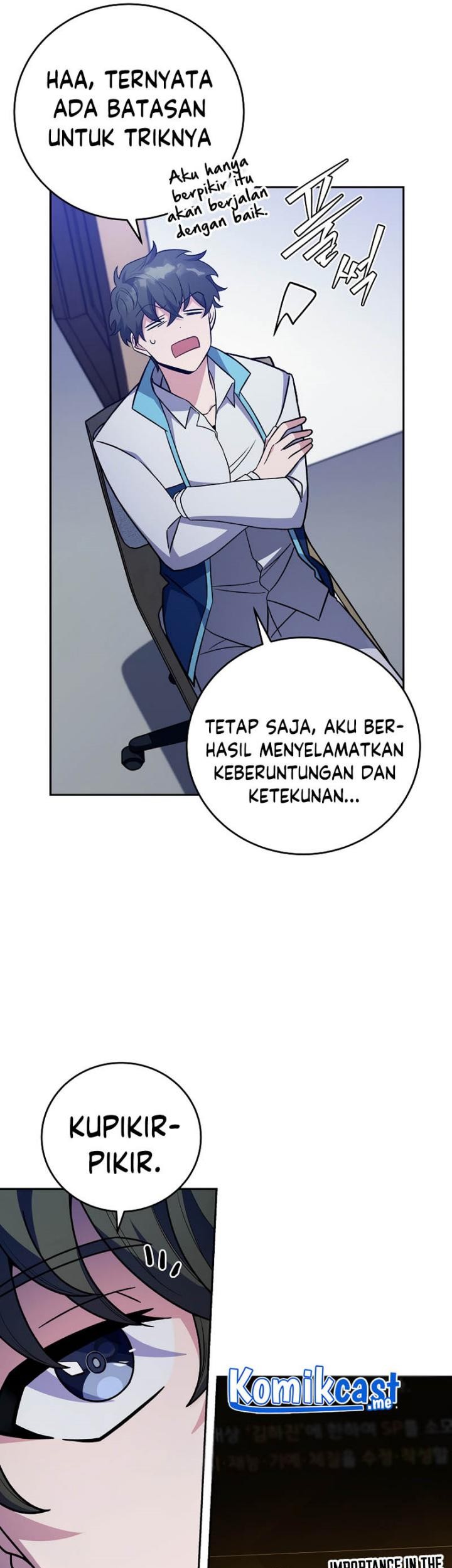 The Novel’s Extra (Remake) Chapter 3 - halaman 42