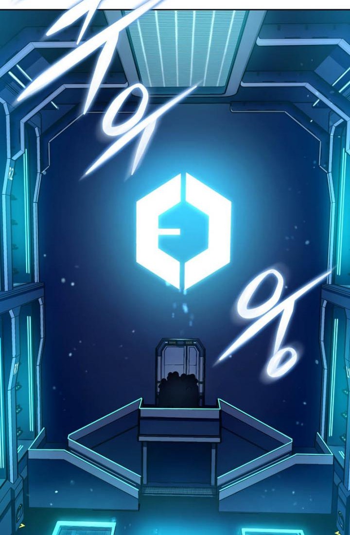 The Novel’s Extra (Remake) Chapter 3 - halaman 55