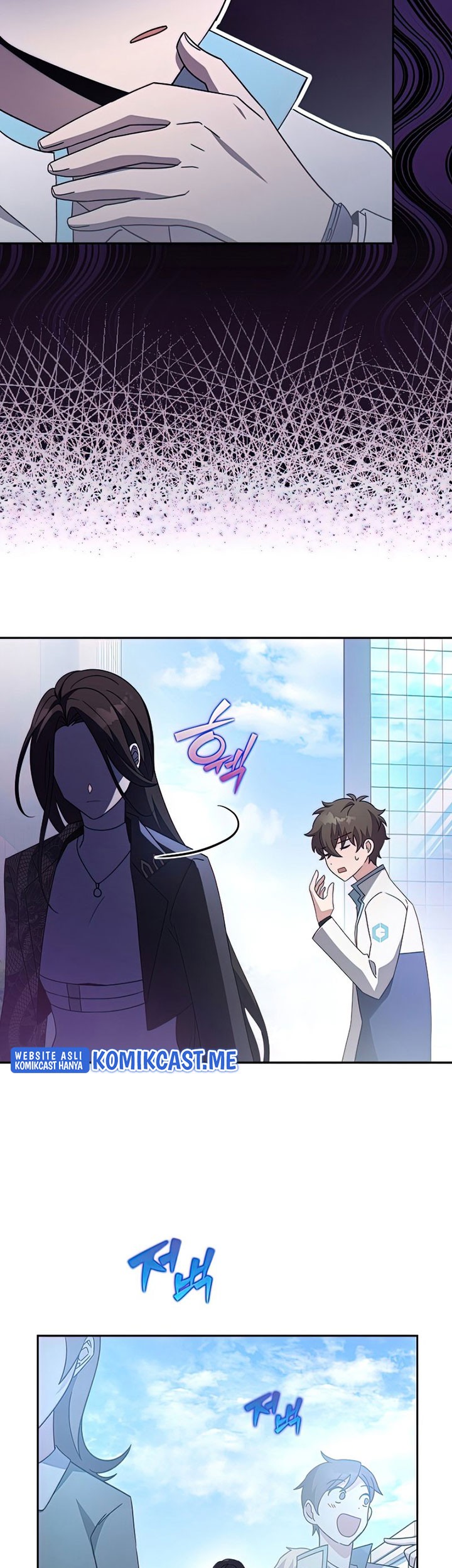 The Novel’s Extra (Remake) Chapter 30 - halaman 24