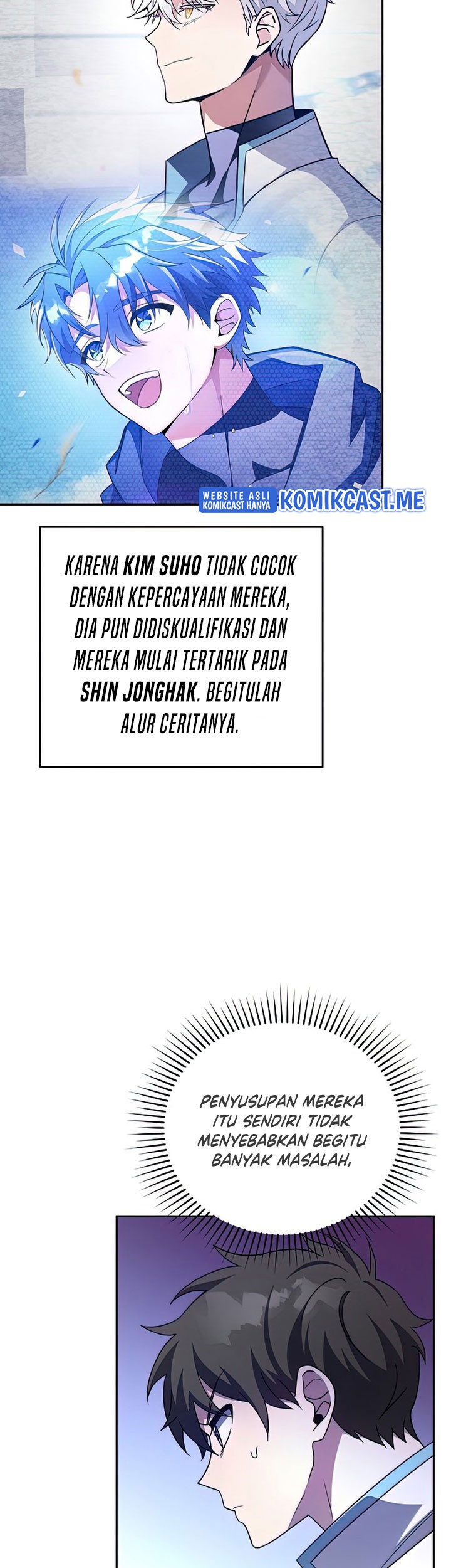 The Novel’s Extra (Remake) Chapter 30 - halaman 32