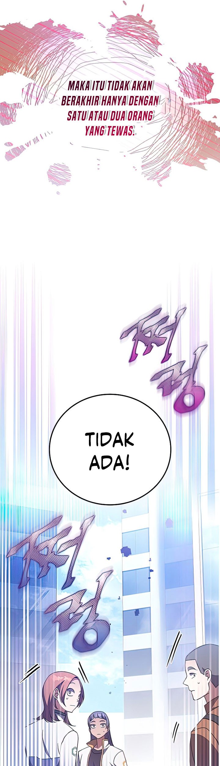 The Novel’s Extra (Remake) Chapter 30 - halaman 34