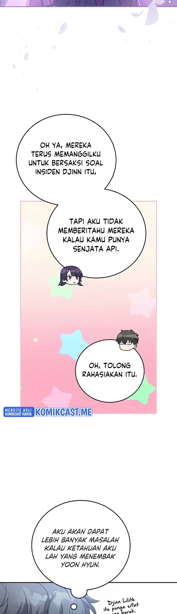The Novel’s Extra (Remake) Chapter 30 - halaman 54