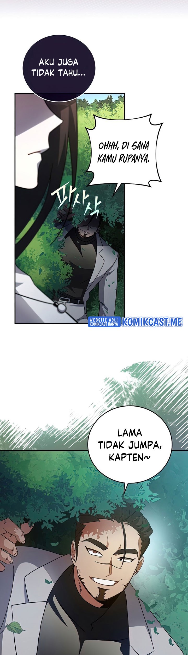 The Novel’s Extra (Remake) Chapter 31 - halaman 6