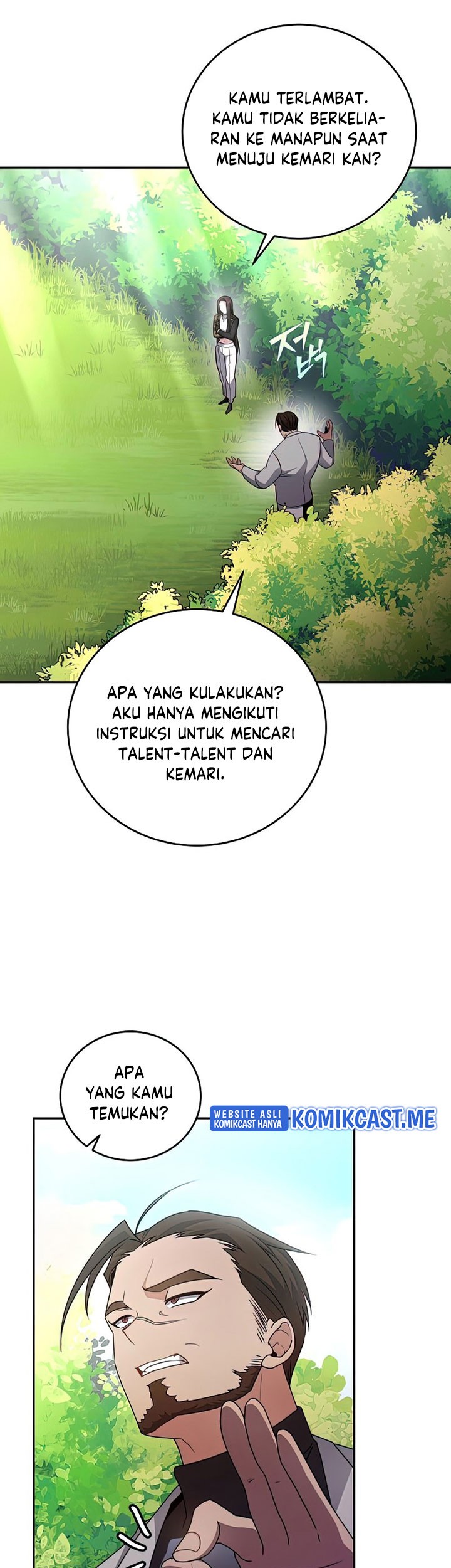 The Novel’s Extra (Remake) Chapter 31 - halaman 8