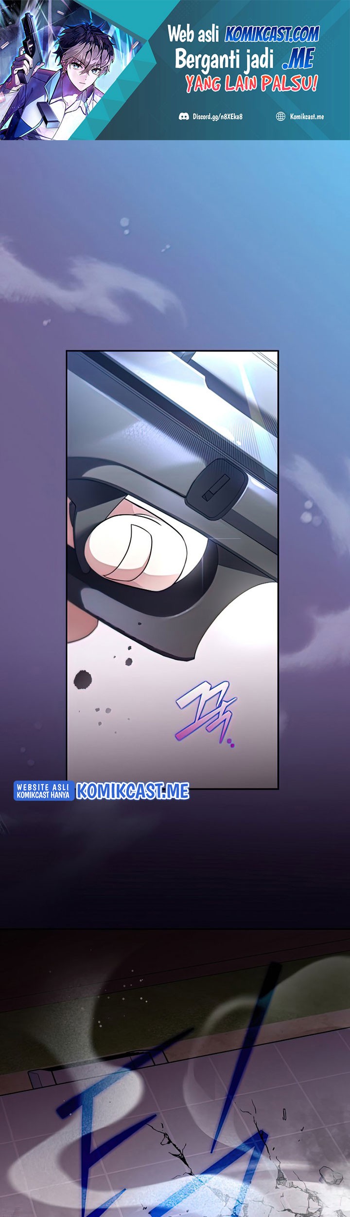 The Novel’s Extra (Remake) Chapter 32 - halaman 2