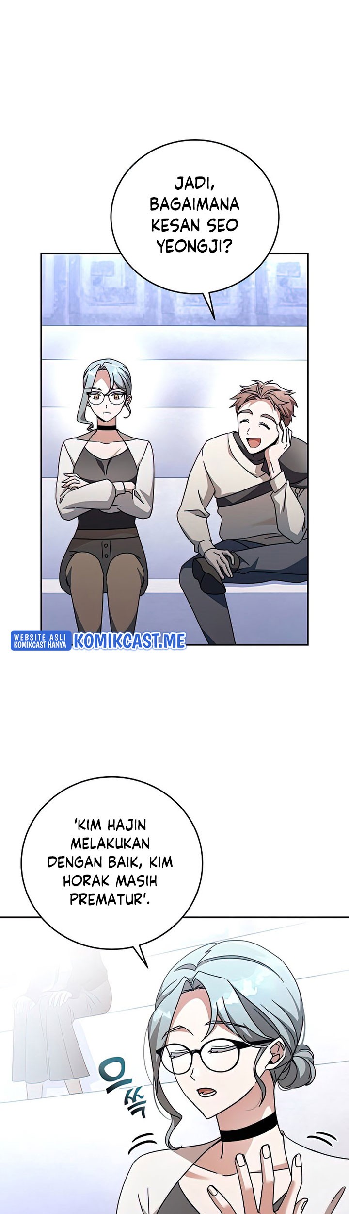 The Novel’s Extra (Remake) Chapter 32 - halaman 20
