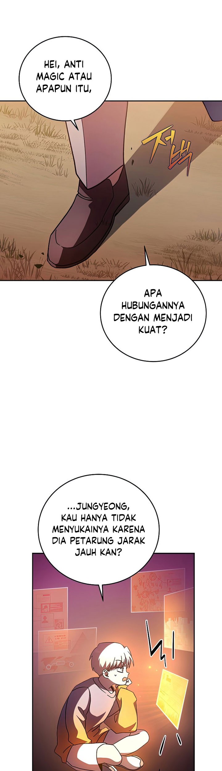 The Novel’s Extra (Remake) Chapter 32 - halaman 34