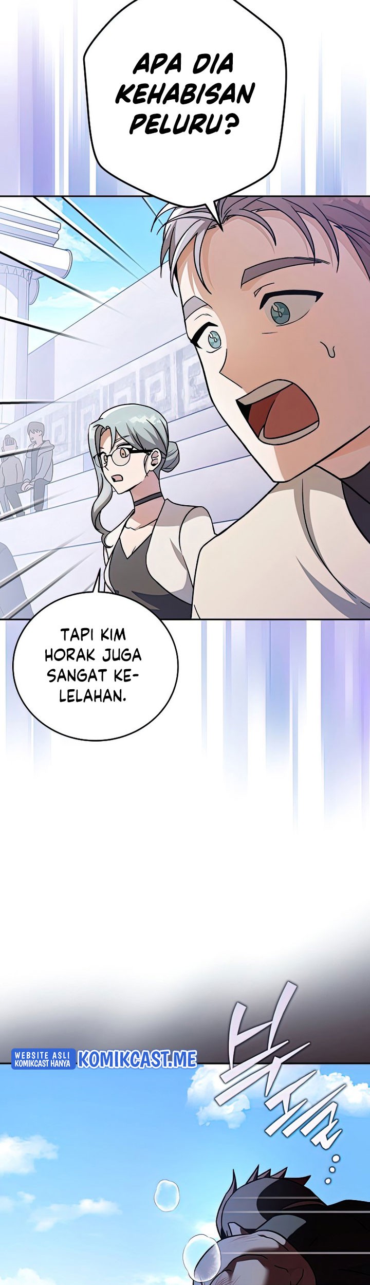 The Novel’s Extra (Remake) Chapter 32 - halaman 6