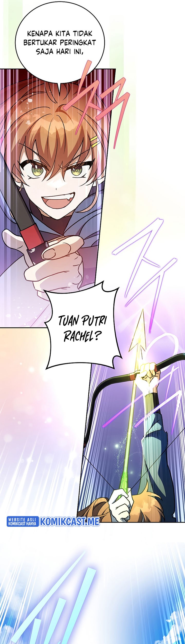 The Novel’s Extra (Remake) Chapter 33 - halaman 14