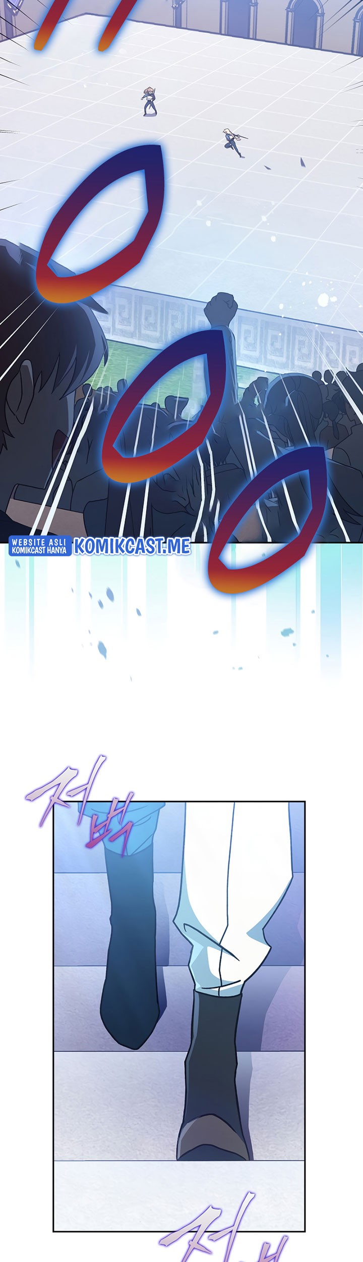 The Novel’s Extra (Remake) Chapter 33 - halaman 22
