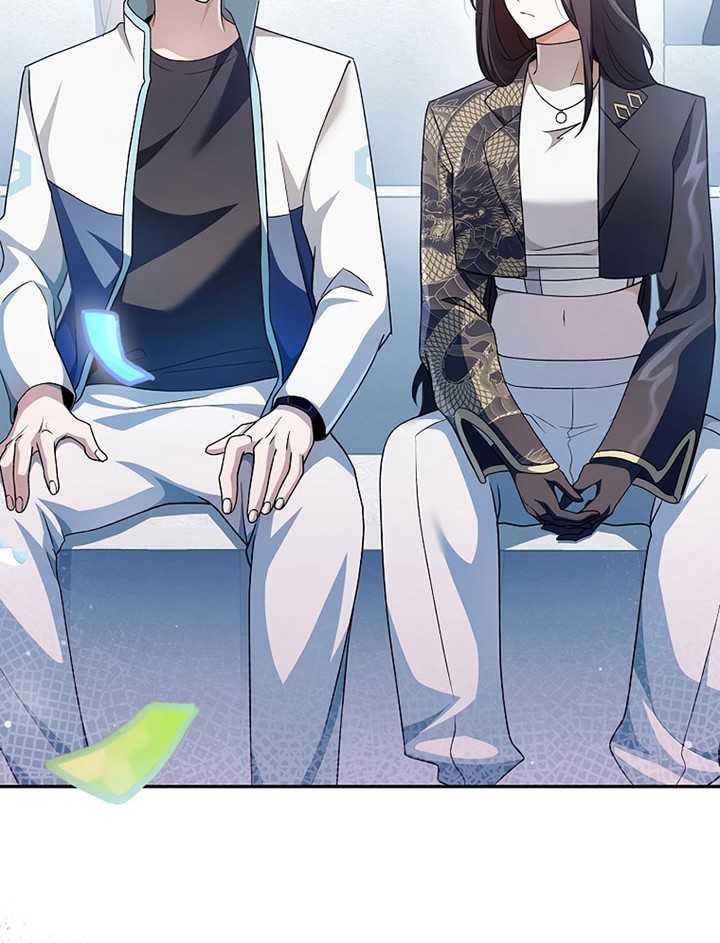 The Novel’s Extra (Remake) Chapter 33 - halaman 25