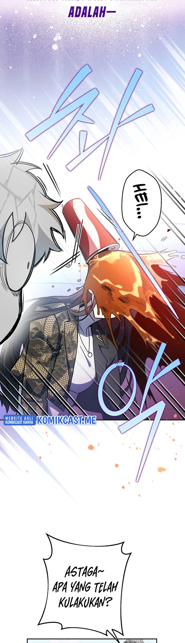 The Novel’s Extra (Remake) Chapter 33 - halaman 28
