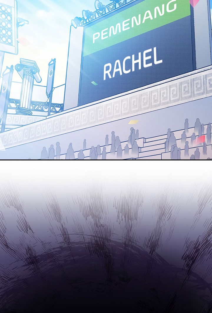 The Novel’s Extra (Remake) Chapter 33 - halaman 31