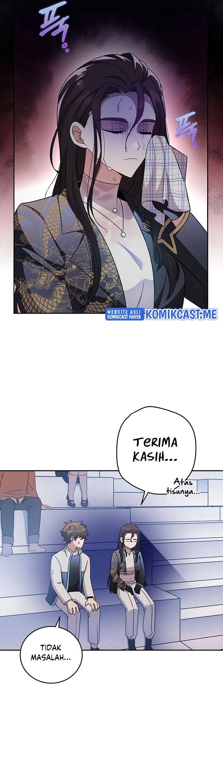 The Novel’s Extra (Remake) Chapter 33 - halaman 32