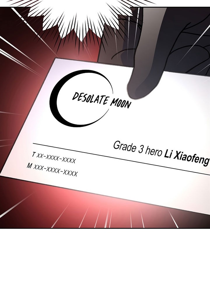 The Novel’s Extra (Remake) Chapter 33 - halaman 35