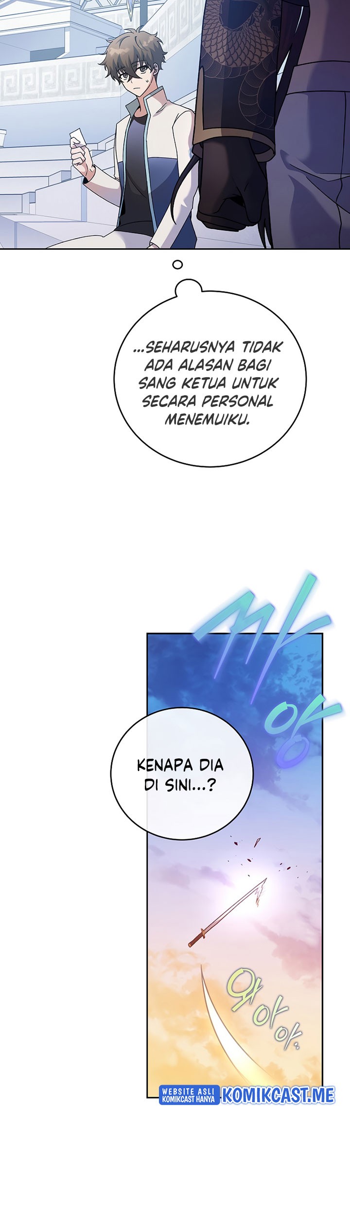 The Novel’s Extra (Remake) Chapter 33 - halaman 40