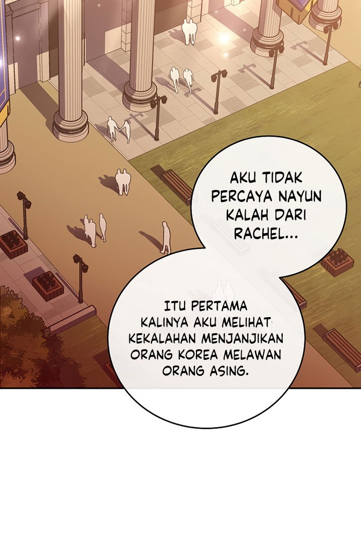 The Novel’s Extra (Remake) Chapter 33 - halaman 43