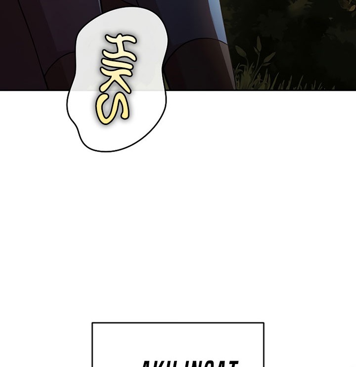 The Novel’s Extra (Remake) Chapter 33 - halaman 47