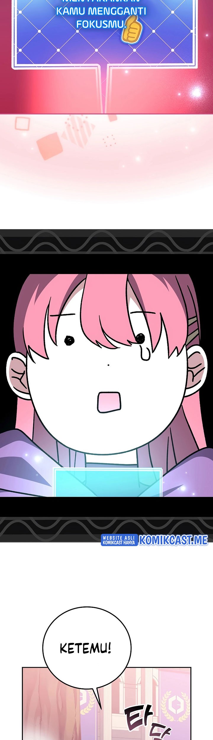 The Novel’s Extra (Remake) Chapter 33 - halaman 58