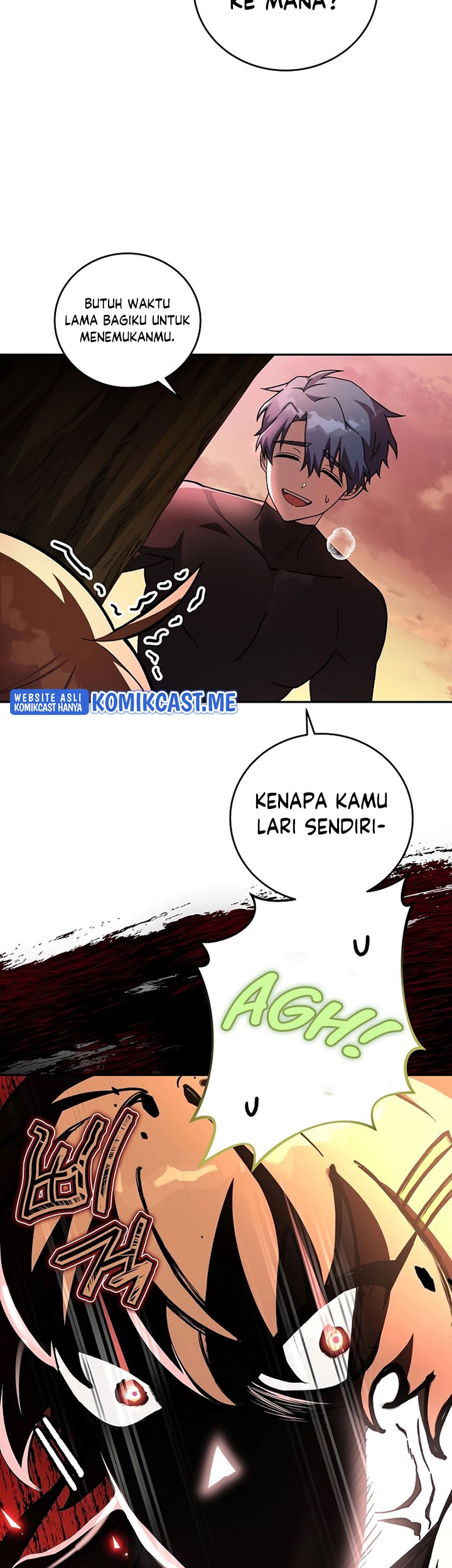 The Novel’s Extra (Remake) Chapter 33 - halaman 60