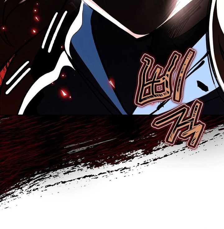 The Novel’s Extra (Remake) Chapter 33 - halaman 61