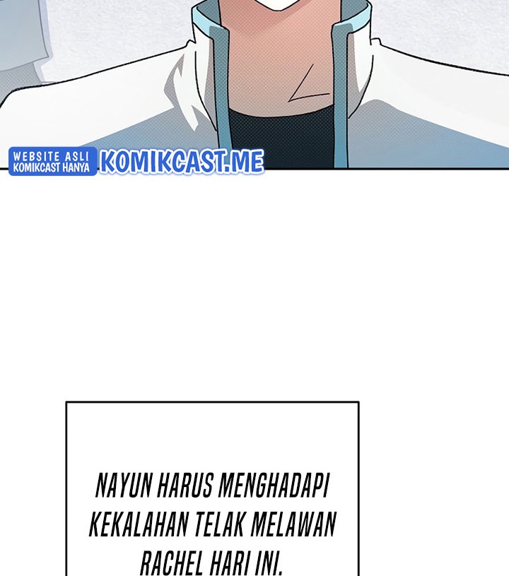 The Novel’s Extra (Remake) Chapter 33 - halaman 9