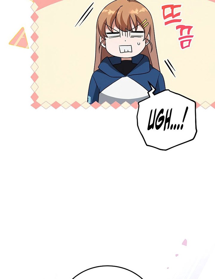 The Novel’s Extra (Remake) Chapter 34 - halaman 35