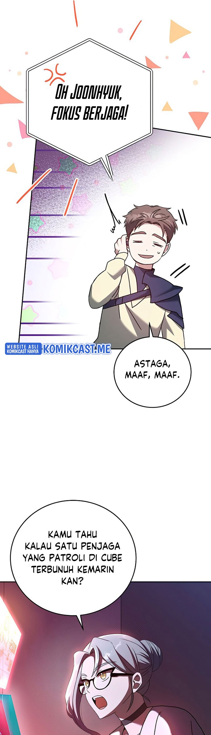 The Novel’s Extra (Remake) Chapter 34 - halaman 70