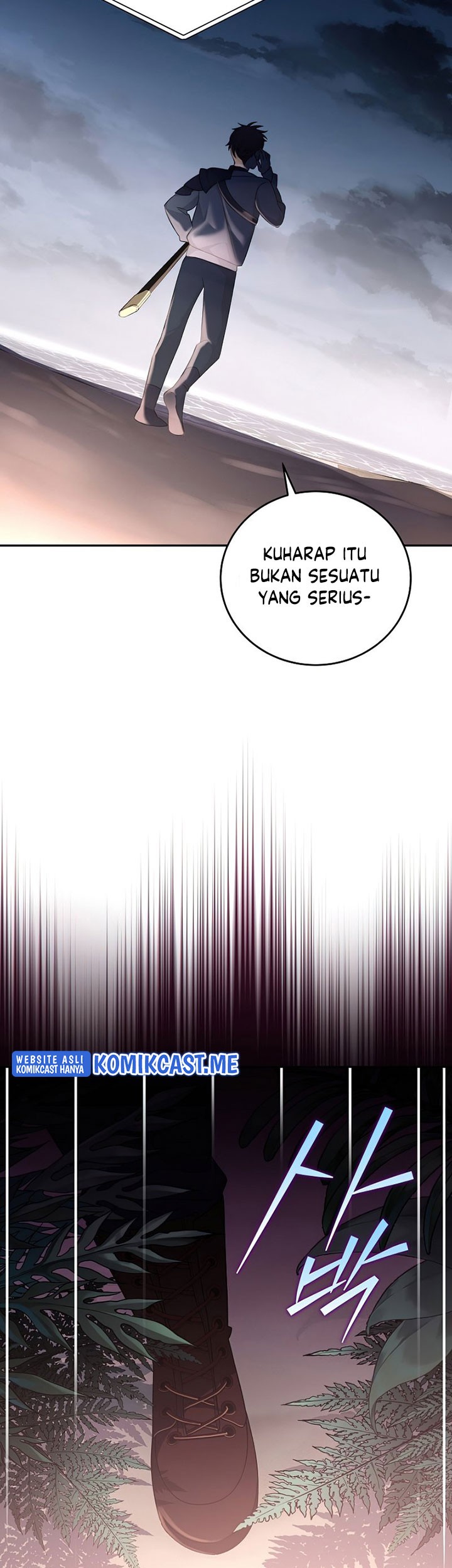 The Novel’s Extra (Remake) Chapter 34 - halaman 74