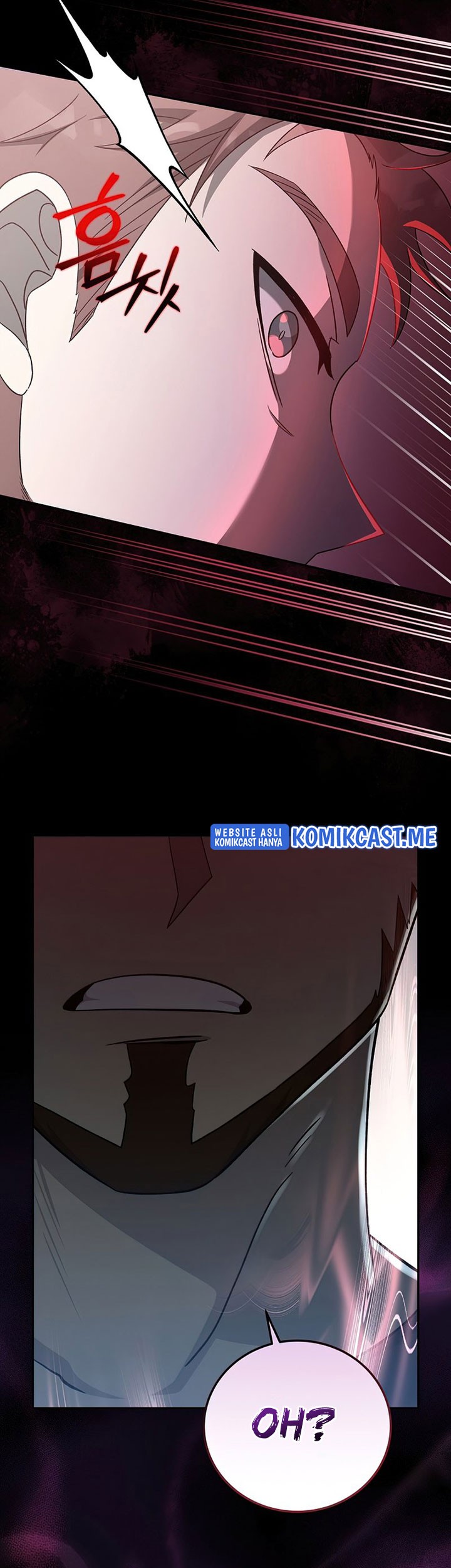 The Novel’s Extra (Remake) Chapter 34 - halaman 76
