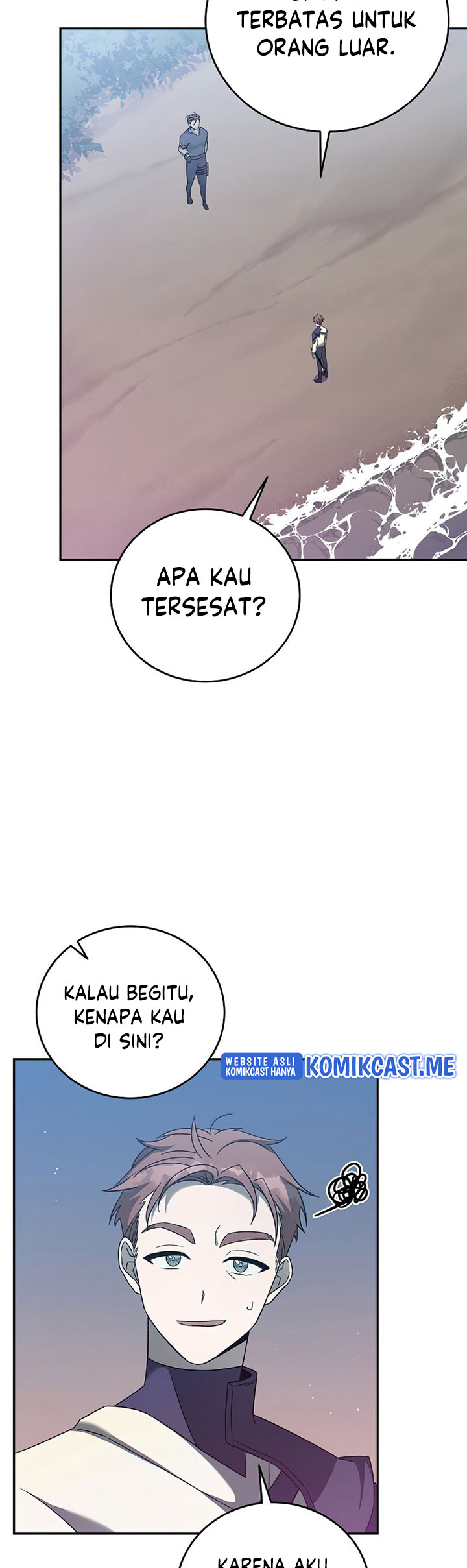 The Novel’s Extra (Remake) Chapter 34 - halaman 79
