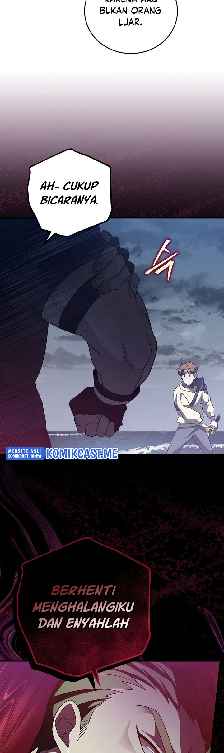 The Novel’s Extra (Remake) Chapter 34 - halaman 80