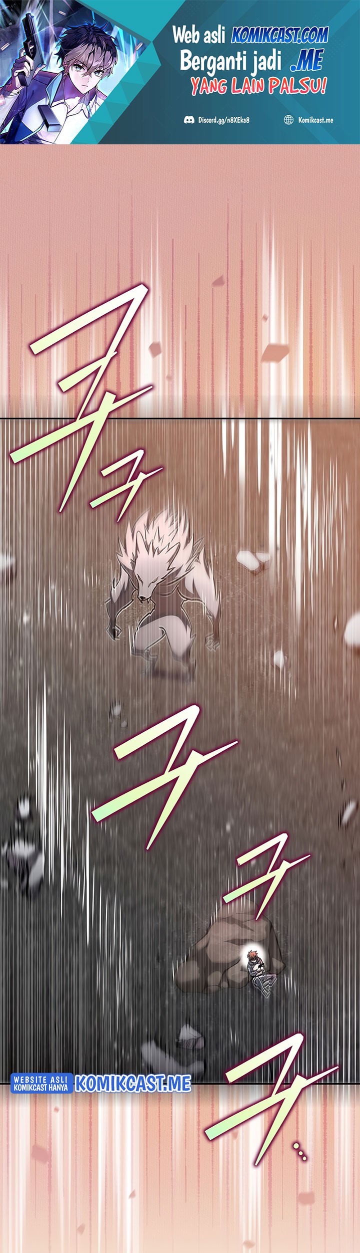 The Novel’s Extra (Remake) Chapter 35 - halaman 2