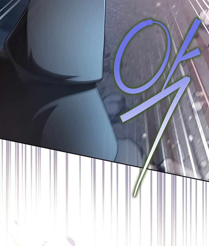 The Novel’s Extra (Remake) Chapter 35 - halaman 29